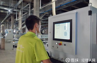 年度巨獻 三大關鍵詞復盤我樂家居的2018年技術推廣